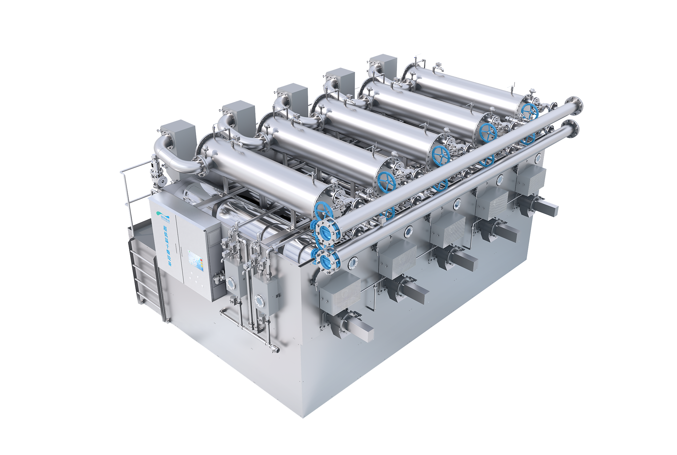 爍泰超低溫干燥設(shè)備