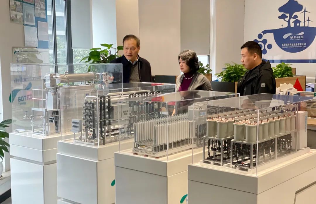 環(huán)境科學領(lǐng)域?qū)＜伊骤敖淌谏W臨碩特科技指導交流